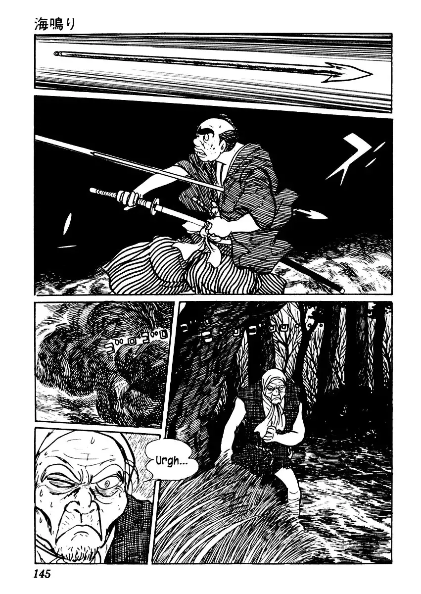 Sabu to Ichi Torimonohikae Chapter 46 24